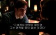 남자들은관심없는여자한테