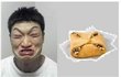 억울하게 닮은 꼴