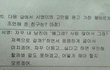 문제의 답을 찾아보자