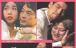 연희단거리패 제작, 바냐삼촌. 1월22일-2월15일. 대학로 게릴라 극장.