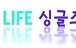 내가 기분좋은 이유는
