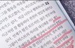 아이돌 정상을 찍은 아이돌.jpg