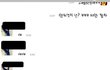 고백 실패할 줄 알았는데