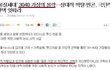 남자라면  봐라..