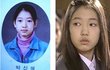자연미인 박신혜-박수진의 공통점