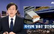 결국 외산 담배로 갈아타려구요