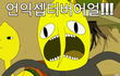 sm가수 yg가수 열애