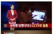 진짜 무기네 무기..
