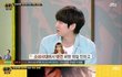 슈주 김희철 태연백현 열애 언급 'sns 티낸것도 있고 아닌것도 있다'