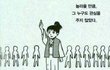 19) 10대 가슴모양있잖아요
