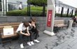 정다은(이태균)이랑 다니엘스눅스(?)커플신발