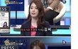 우리 남편의 이혼 사유...