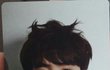 경수랑 소진 진짜 사겨?