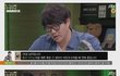 여친이 착해서 질립니다.jpg