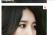 수지 성형
