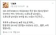 엑셀들 미친 이거 뭔짓이냐