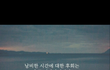 여자 직업에도 귀천 있다 ^^
