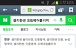 여자인데인중에솜털?수염?