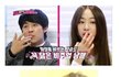 여자 연예인들 친오빠 or 남동생