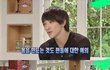 한순간에 예의 없어진 싸이