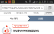 추가)제일좋앗던연애경험좀알려줘  