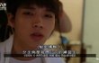 너무 솔직한 인피니트