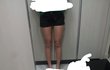 허벅지가... 사진o
