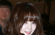 일본 출국중인 AOA 지민, 레드 니트와 대비되는 백옥 같은 피부!