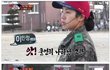 진짜사나이 여군 소대장의 비쥬얼