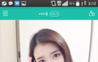 아이유 원본사진 구할라면요 