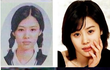 진정한 방부제 미모 김현주, 센스넘치는 오피스룩 !!