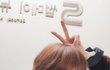 박민영 vs 송지효 누가 더 이쁨??? 투표좀 ㄱㄱㄱㄱㄱㄱㄱ