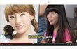 태연 닮은 여고생 싱크로율 ㄷㄷ...;;;;;