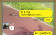 반도의 노답녀..