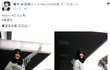 [페이스북] 남지현 사복 패션