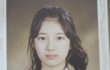수지보다 예쁜 페북얼짱