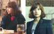 민효린 vs 조윤희, 헷갈릴만큼 닮았어!!
