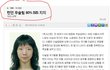 개슬람 전부 추방해야 하는 이유