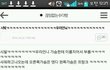 자기애가 강한 누나
