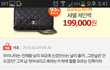 10대판에 뚱뚱한사람이해안된다는 판