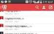 '여자들끼리만'왜 이래요?