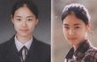 게이샤역할 후 스타일도 섹시해진 이연희 