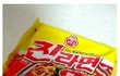 저... 재벌 인증 한번 할게요..
