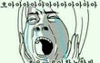 자연스럽게 카톡 끊내는 방법?