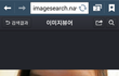 성형때문에요 ㅠㅠㅠ