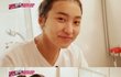 씨스타 쇼타임을 보고