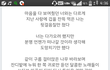 뭔가 헤어지고 나서 전 연인에게 미련이 남을만한 사람들이 공감할 노래