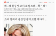 [원글지킴이] 혼자염색한후깈ㅋㅋㅋㅋㅋㅋ