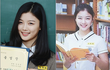경악스러운 한줌허리 김유정, 자라나는 패피 본능 !