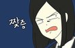 (++추가)머리긴애들드루와 ㅠㅠㅠㅠㅠ